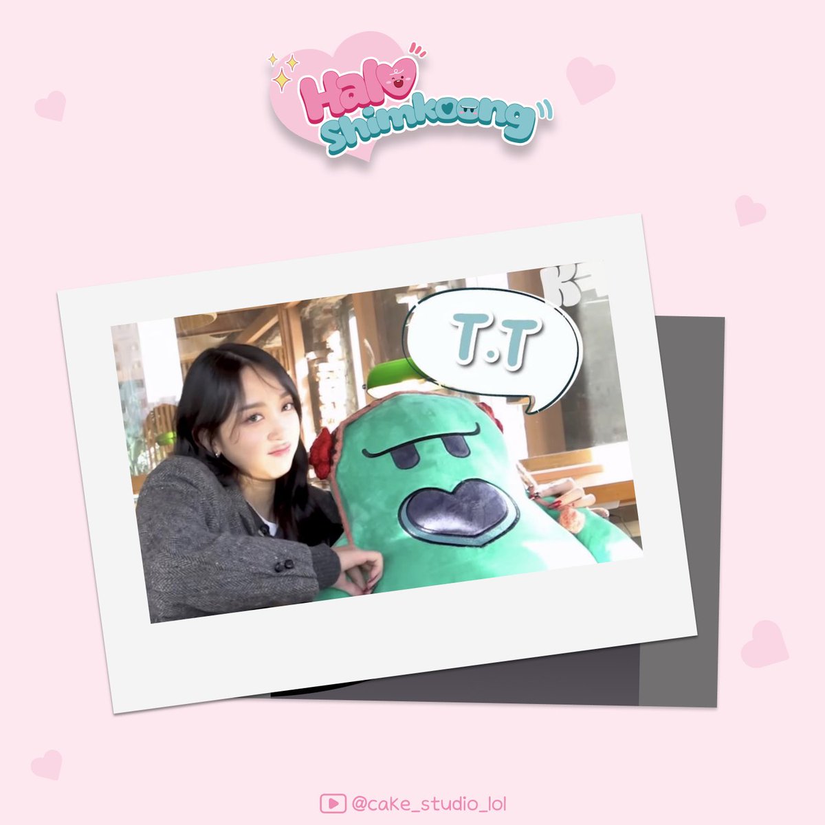 cake_studio_lol's tweet photo. Hari pertama jalan-jalan ditemenin sama Shimshim seru banget!!!

Next kita mau jalan-jalan kemana lagi ya? Ada yang punya ide? 🥰

#SHIMKOONG #SHIMSHIM #KOONGKOONG #HALOSHIMKOONG #CAKESTUDIO #DITA #SECRETNUMBER https://t.co/MJn3ZMUqLt
