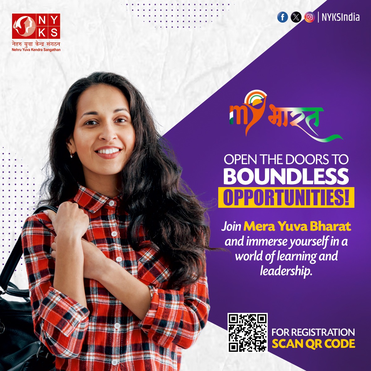 MYBharatHQ's tweet photo. Embark on an experiential learning adventure! 🚀✨ Discover limitless opportunities on the #MYBharat Portal. Sign up today at https://t.co/R1j9wC5DTI or effortlessly scan the QR code. Y 🌐📚 

#ExperientialLearning #MeraYuvaBharat #RegisterNow #NYKS https://t.co/SGF5kw5fao