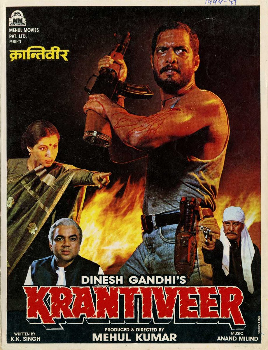 285
🎬 Krantiveer
📆 1994
🎥 Mehul Kumar

#FilmTwitter #NowWatching #FilmX #FilmNoir #Filmmaking #moviecollector #bollywood #movies #films #hollywood #movieposter #recommendation #moviereview
