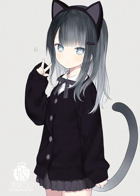 ぱっつん髪にしてみた、りぷか。 