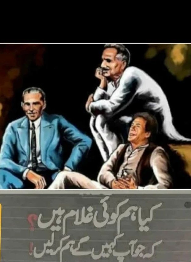 angrybird453's tweet photo. #ایاک_نعبد_و_ایاک_نستعین https://t.co/1oW1NUj5BM