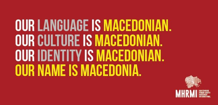 To #Macedonians in #Macedonia and abroad - if you act weak, you will be treated as weak. Don't act as if politicians have power over you. WE have the power. They need our votes. Demand defence of who we are and WE WILL GET IT. #OurNameIsMacedonia