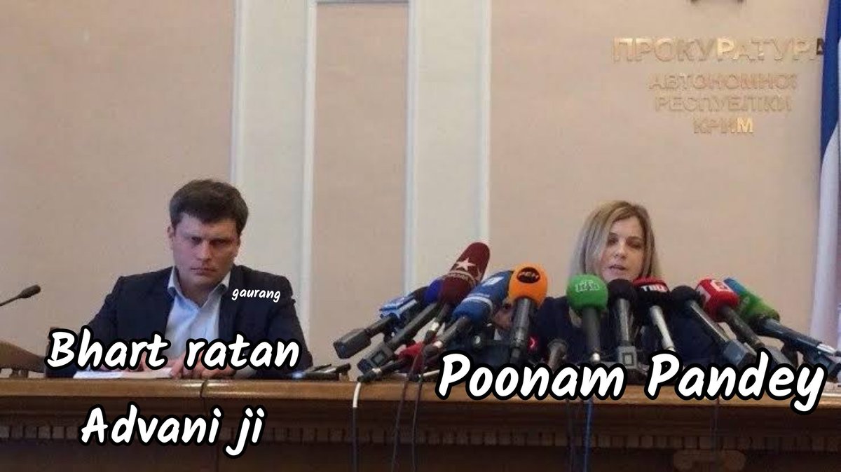 #BharatRatna #PoonamPandey