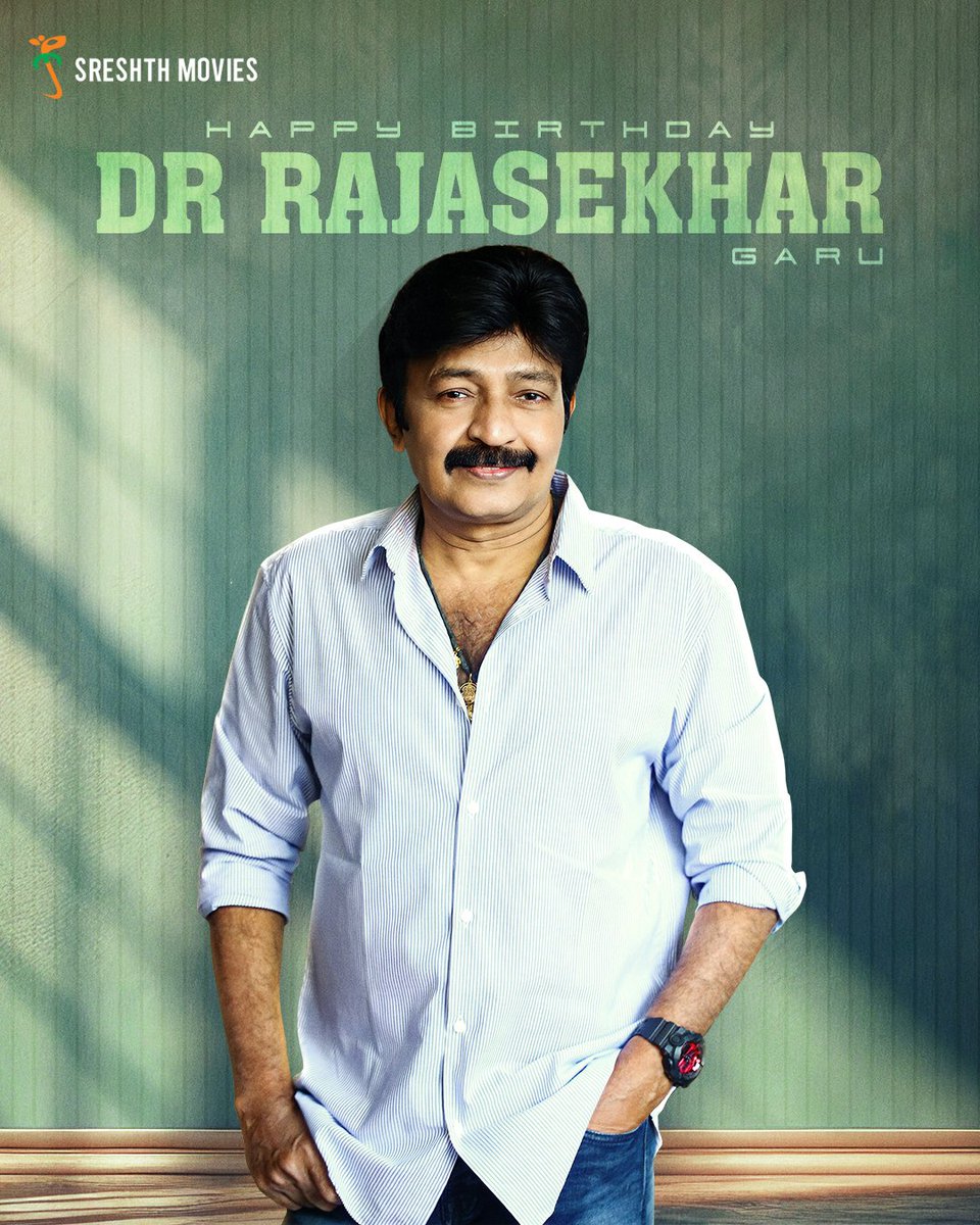 Wishing the legendary actor Angry Young Man @ActorRajasekhar garu, a very Happy Birthday 🥳 May your year be filled with success and happiness ✨ #HBDRajasekhar