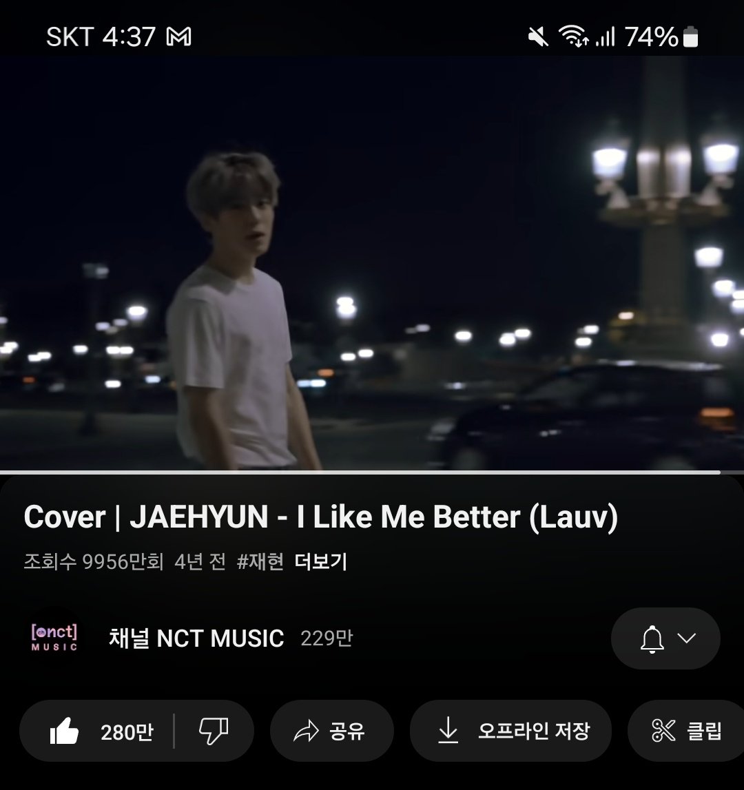 재현이 생일 선물로 ILMB 1억뷰 만들어주기 챌린지

릴레이 스밍 인증 해보자요 끊기지 않게 다른 친구들을 지목해주세요 !! :)

Dont break the chain ⛓
<a href="/_bokshoong/">복슝</a>
<a href="/soong_a214/">숭아딩</a>
<a href="/l997_02l4/">재꾸</a>

STREAM NOW!
🔗: youtu.be/xEKlhTV2HYI

#ilmb100M_Challenge #ValentineStream