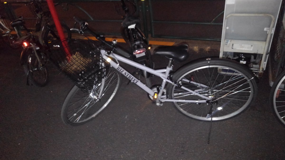 recyclebomu's tweet photo. 今日の店頭買取
#自転車買取
#中古ママチャリ
#中古自転車
#クロスバイク https://t.co/4zEwVnso0g