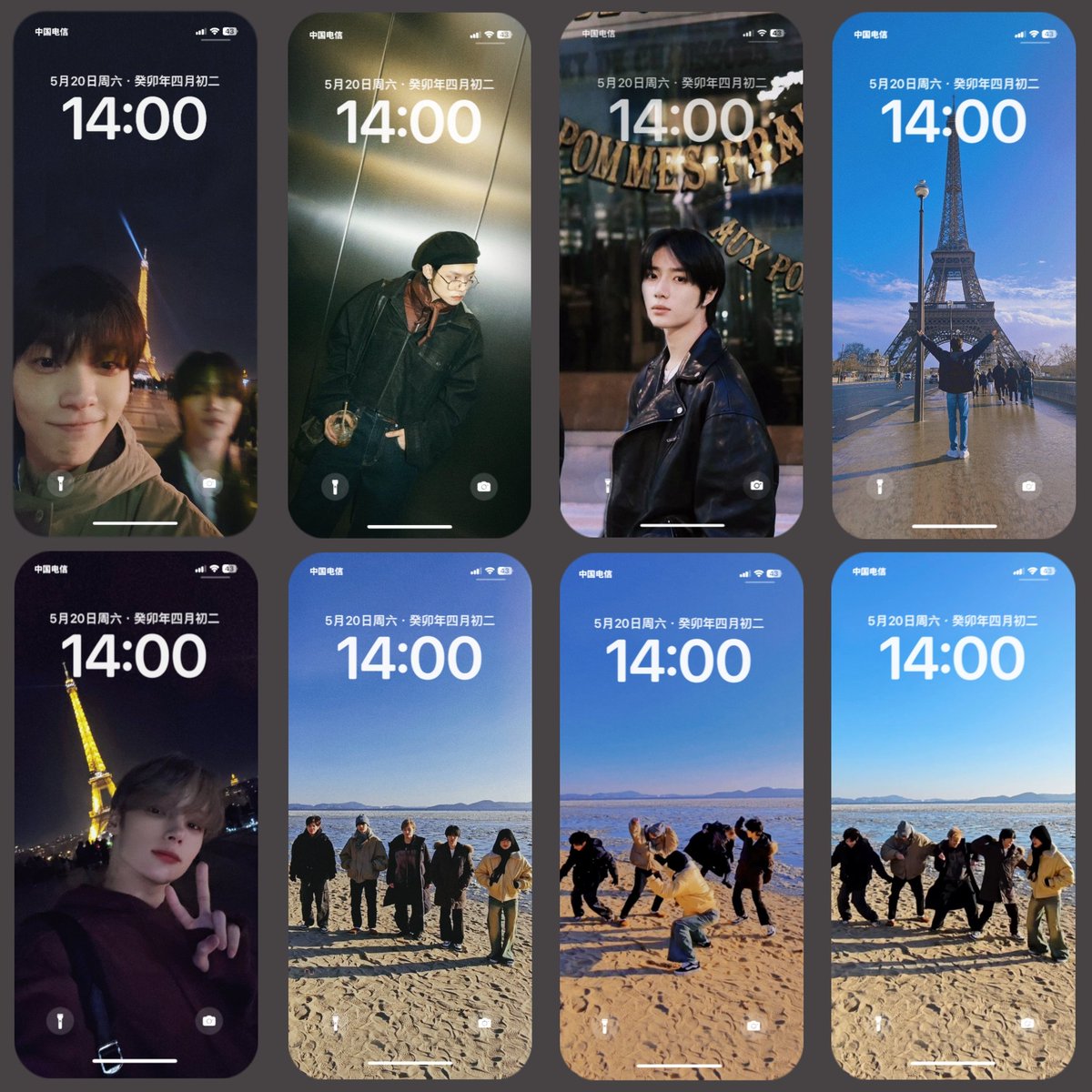 katehafortaeguk's tweet photo. I made some txt wallpapers and I will upload them soon^^ https://t.co/TUqaMkVQcx