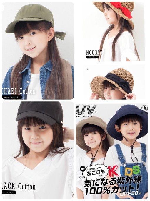 Twitterのコスプレ画像22