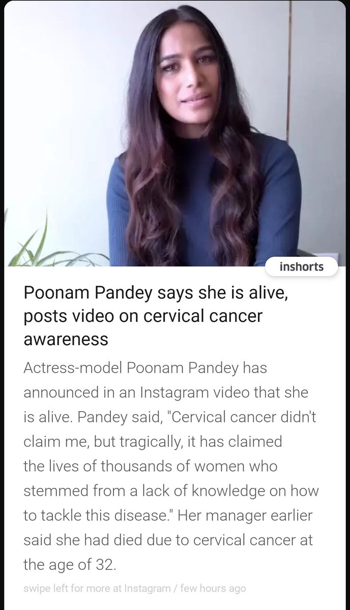 This is very confusing, is she alive? 

#PoonamPandey #CervicalCancerAwarenessMonth