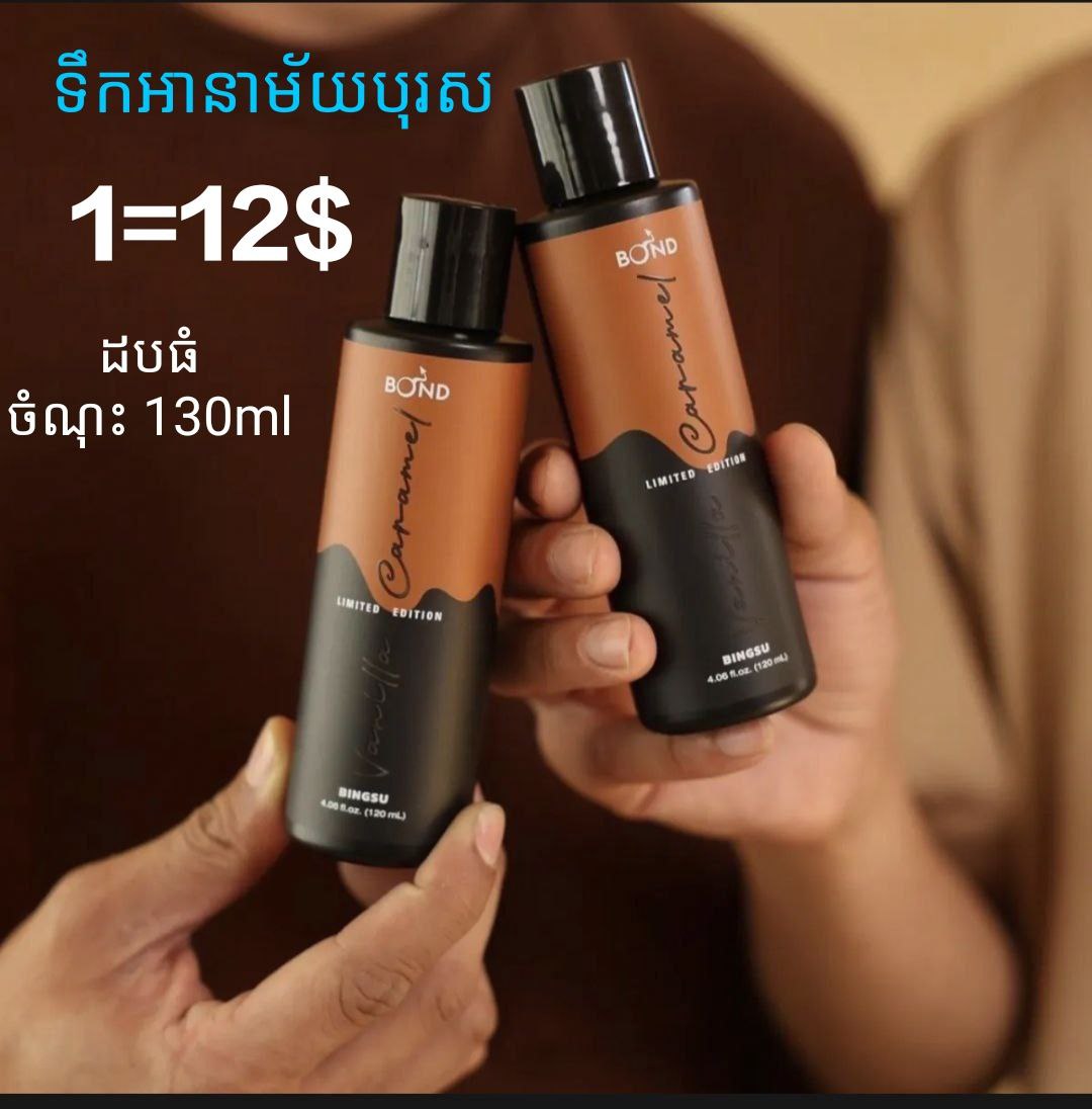 Rithy80393737's tweet photo. https://t.co/DTX7wDFiRr