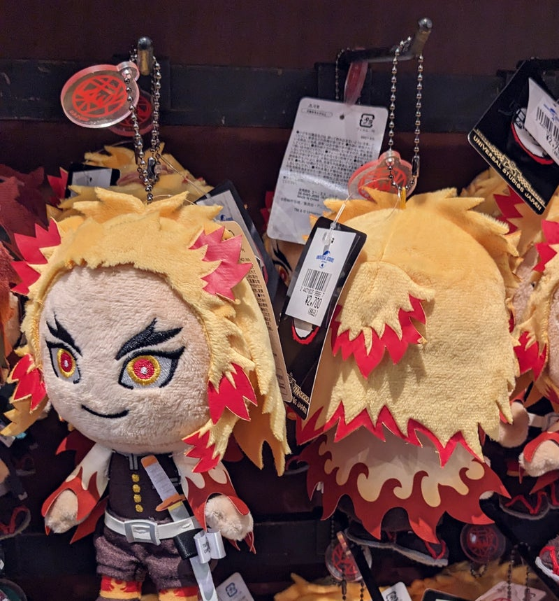 ぬいぐるみ USJ ユニバ 鬼滅の刃 煉獄杏寿郎 ぬいぐるみ キーチェーン