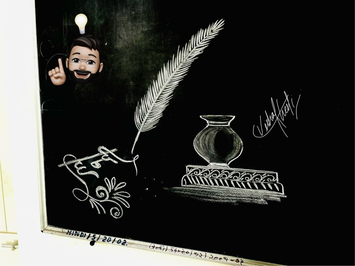 im19vk's tweet photo. #Hindi #drawing ✍🏻 https://t.co/Xvd1BP1xKU
