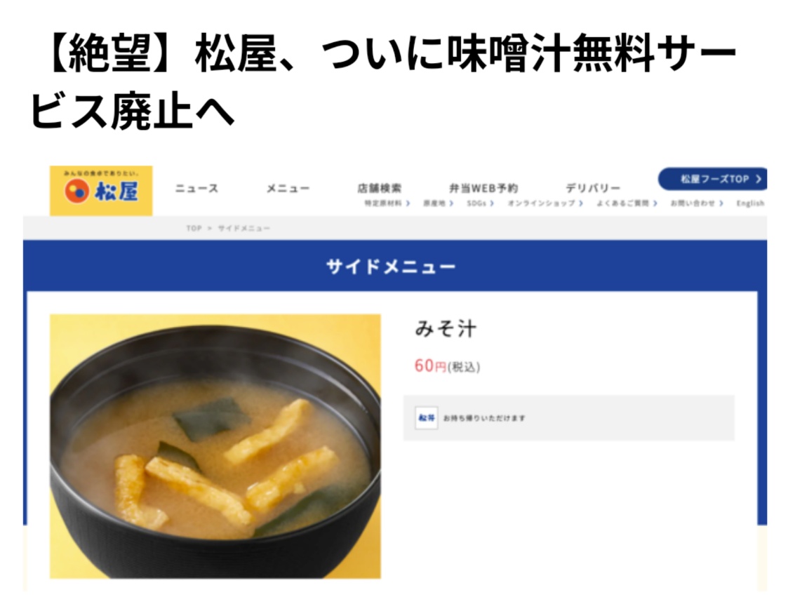 Tweet image