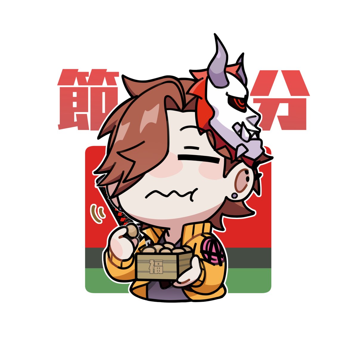 「"東北東のやや東" #Arisakaaa #BankCR」|無添加のイラスト