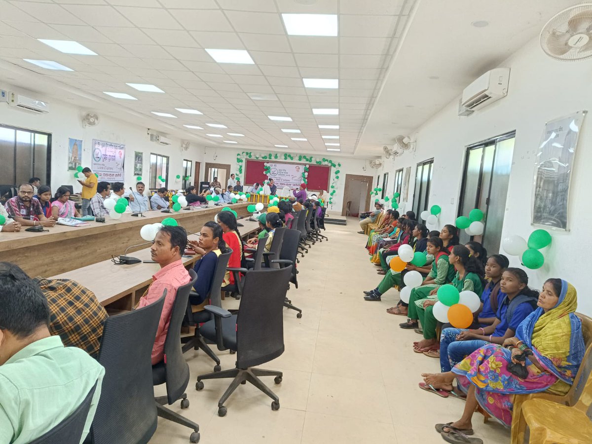 ପ୍ରଥମ ବିଶ୍ୱ ଓଡ଼ିଆ ଭାଷା ସମ୍ମିଳନୀ ଗଁନ୍ଦିଆ ପଂଚାୟତ ସମିତି ସ୍ତର ରେ ଅଧ୍ୟକ୍ଷ, ବିଦ୍ୟାଳୟ କର୍ମକର୍ତ୍ତା,ଛାତ୍ର/ଛାତ୍ରୀ,ଜିଲ୍ଲା ପରିଷଦ ସଭ୍ୟ,ସଭ୍ୟା ତଥା ଅନ୍ୟାନ୍ୟ ବରେଣ୍ୟ ଅତିଥି ଙ୍କ ଉପସ୍ଥିତି ରେ ଆୟୋଜିତ