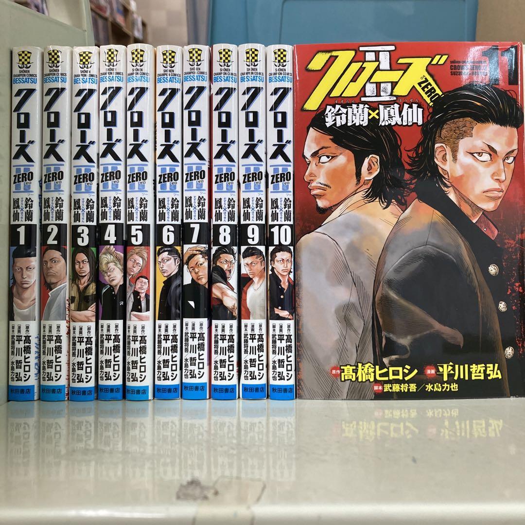 DosdodosM's tweet photo. #CrowsZero2 - version manga - par @hirakawa7x
Et pour rappel #NinePeaks, son manga actuel, chez @ki_oon_Editions cet Eté https://t.co/AEFYeLtv8T