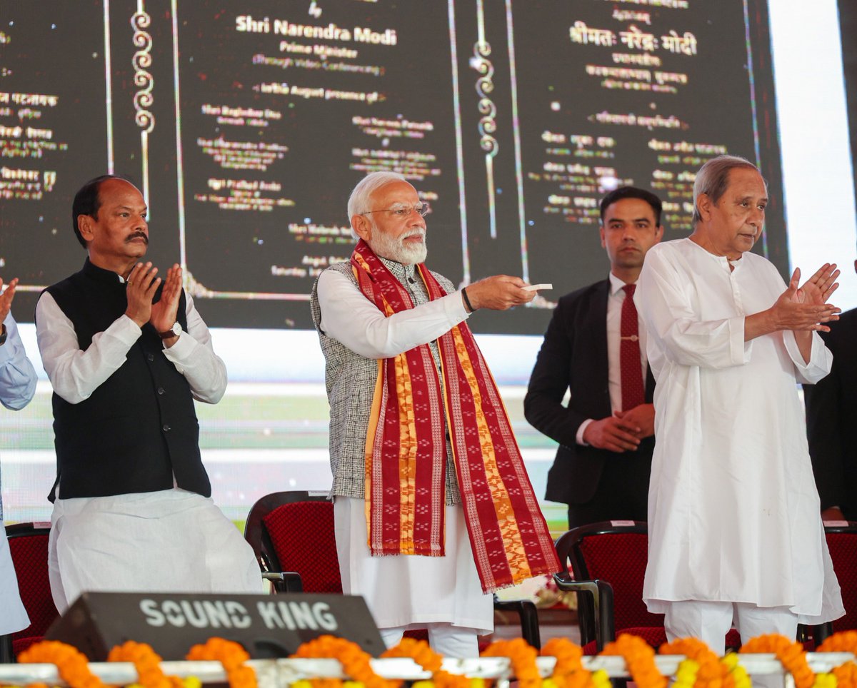 ntpclimited's tweet photo. Hon’ble PM @narendramodi today dedicated NTPC Darlipali STPS (2x800 MW), NSPCL Rourkela PP-II Expansion Project (1x250 MW) to the nation and laid the foundation stone of NTPC Talcher Thermal Power Project, Stage-III (2x660 MW) with a total investment of Rs 28,978 Crore. https://t.co/OrTQV1DDnV
