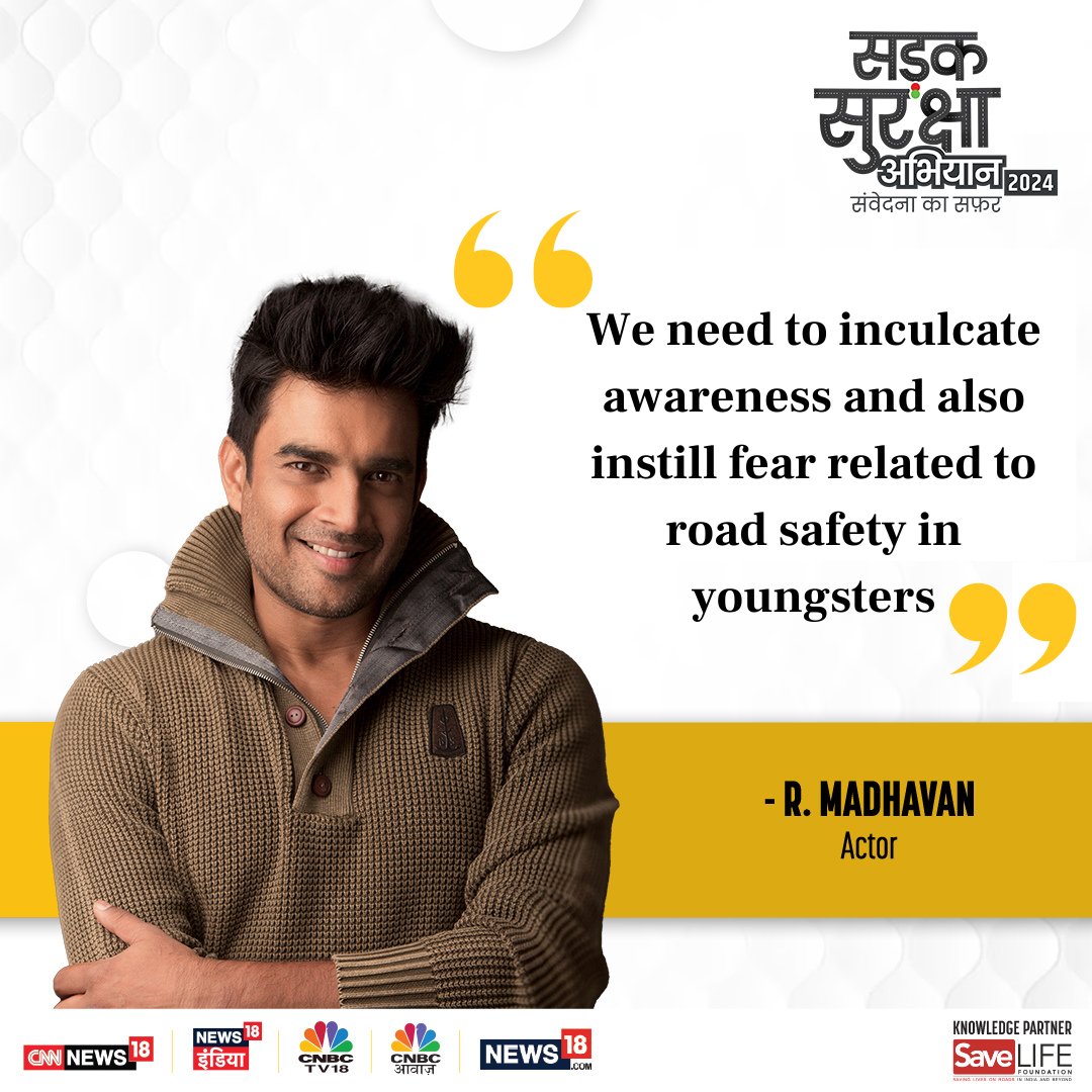 Join the charismatic @ActorMadhavan as he takes the wheel in discussing Road Safety on CNN-News18's thrilling #SadakSurakshaAbhiyan

#RoadSafety #RoadSafetyAwareness #SadakSurakshaAbhiyan2024