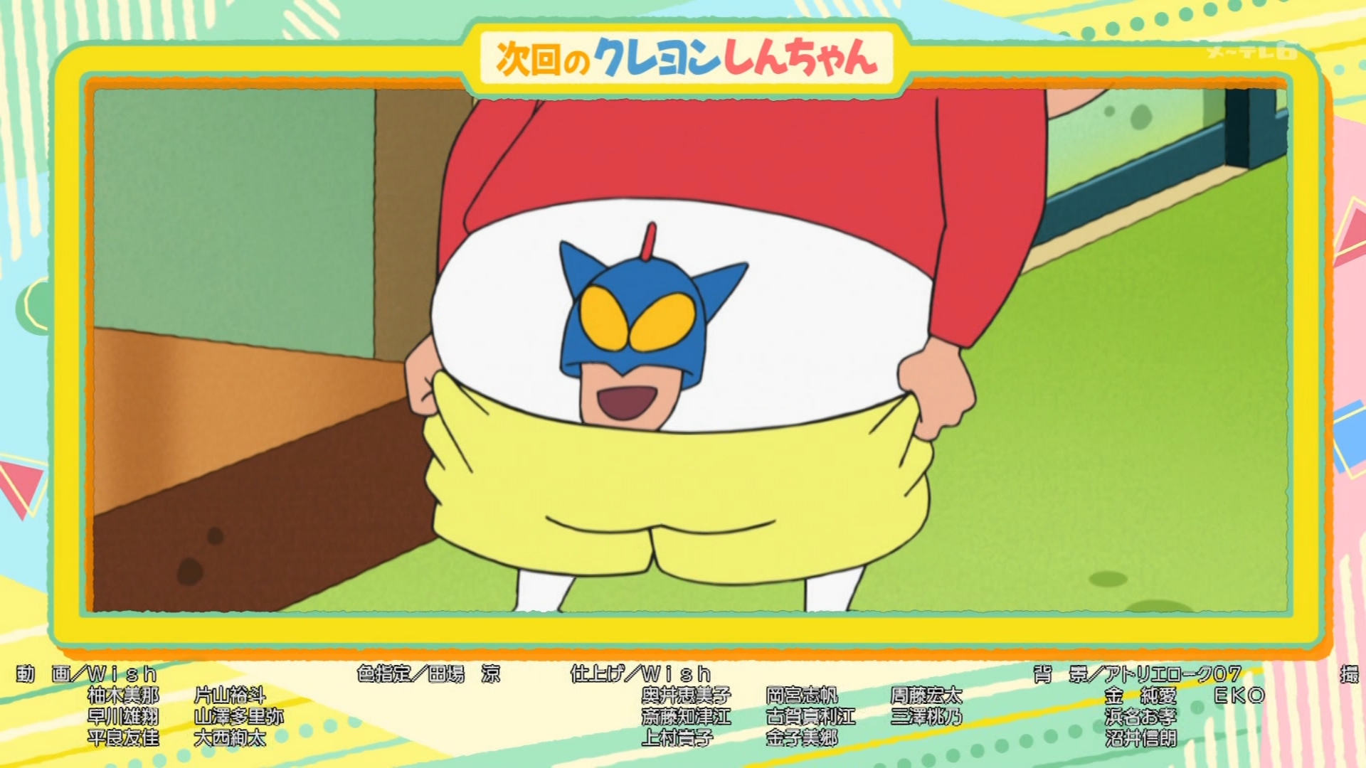 花浅葱きなうり on X: 
