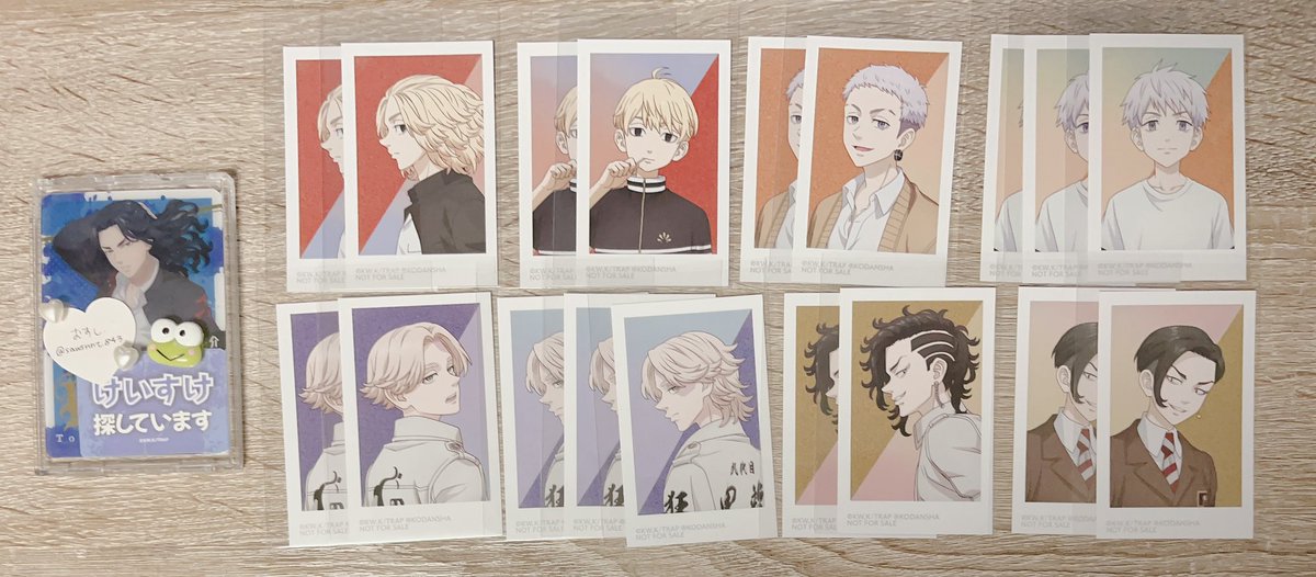 sawsnnt843's tweet photo. 【交換】東京リベンジャーズ 過去ver 2005年ver アニメイト 特典 インスタントカメラ風イラストカード

【譲】佐野 三ツ谷 乾 九井

【求】同種 場地

・1点からの場合は過去場地優先
・キャラ毎の場合はお互いに過去＋2005年のセットのみ

郵送のみ、ポスト投函NG https://t.co/pDDEMCuib3