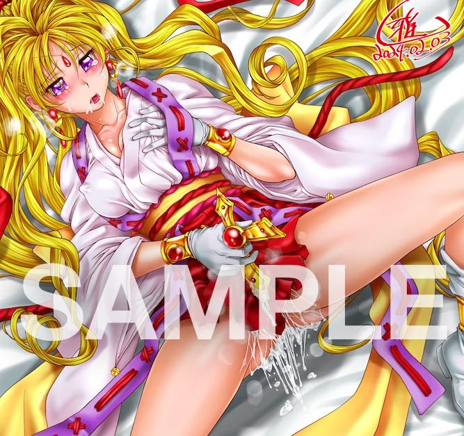 Skeb納品しました。ご依頼ありがとうございます!
https://t.co/gwDjXbcb4v 