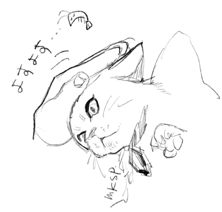 猫じゃねぇんだよなと度々思い出してはいます 