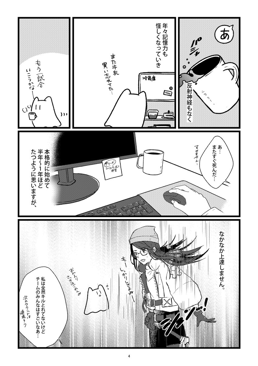 ② 