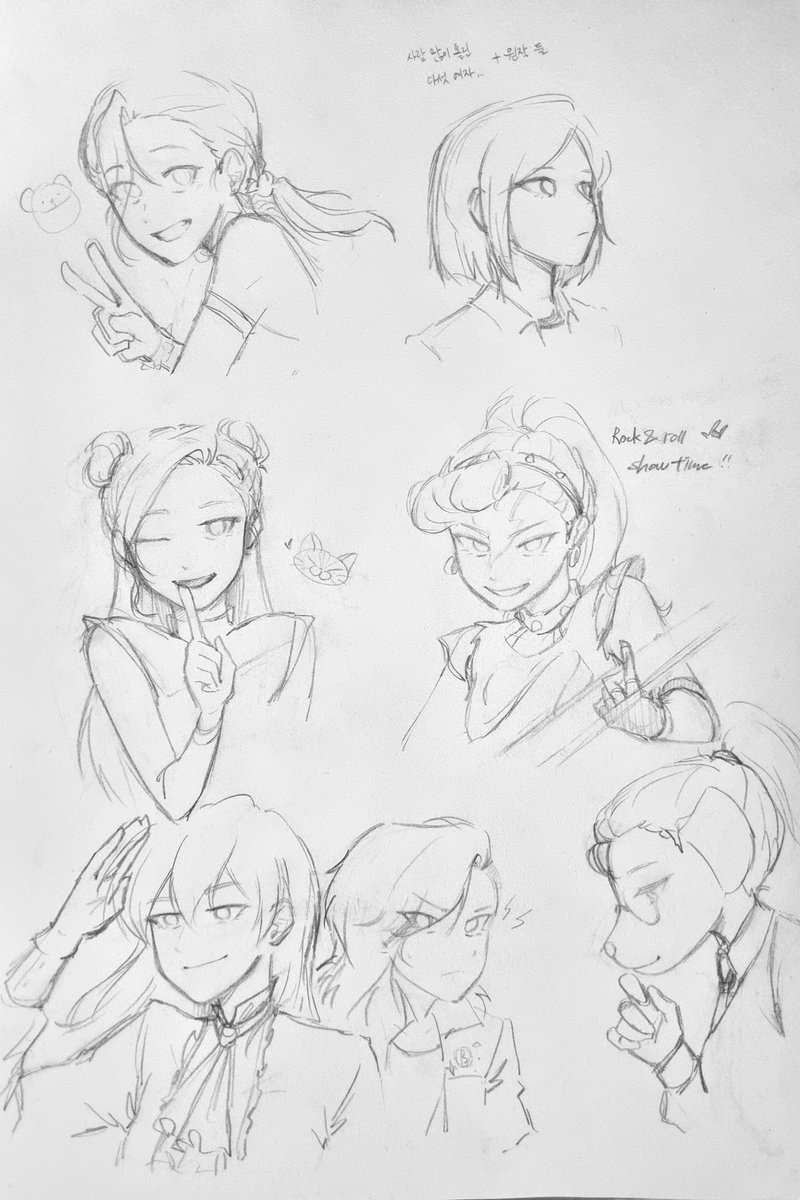 #코드네임x
손그림을 모아모아