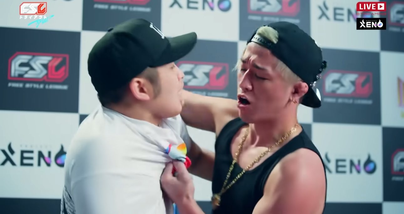 がーどまんFSLサイン入りTシャツ