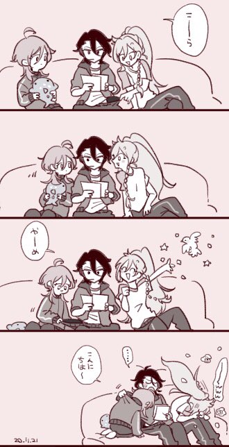 昔の見てた。この頃の可愛い🥪