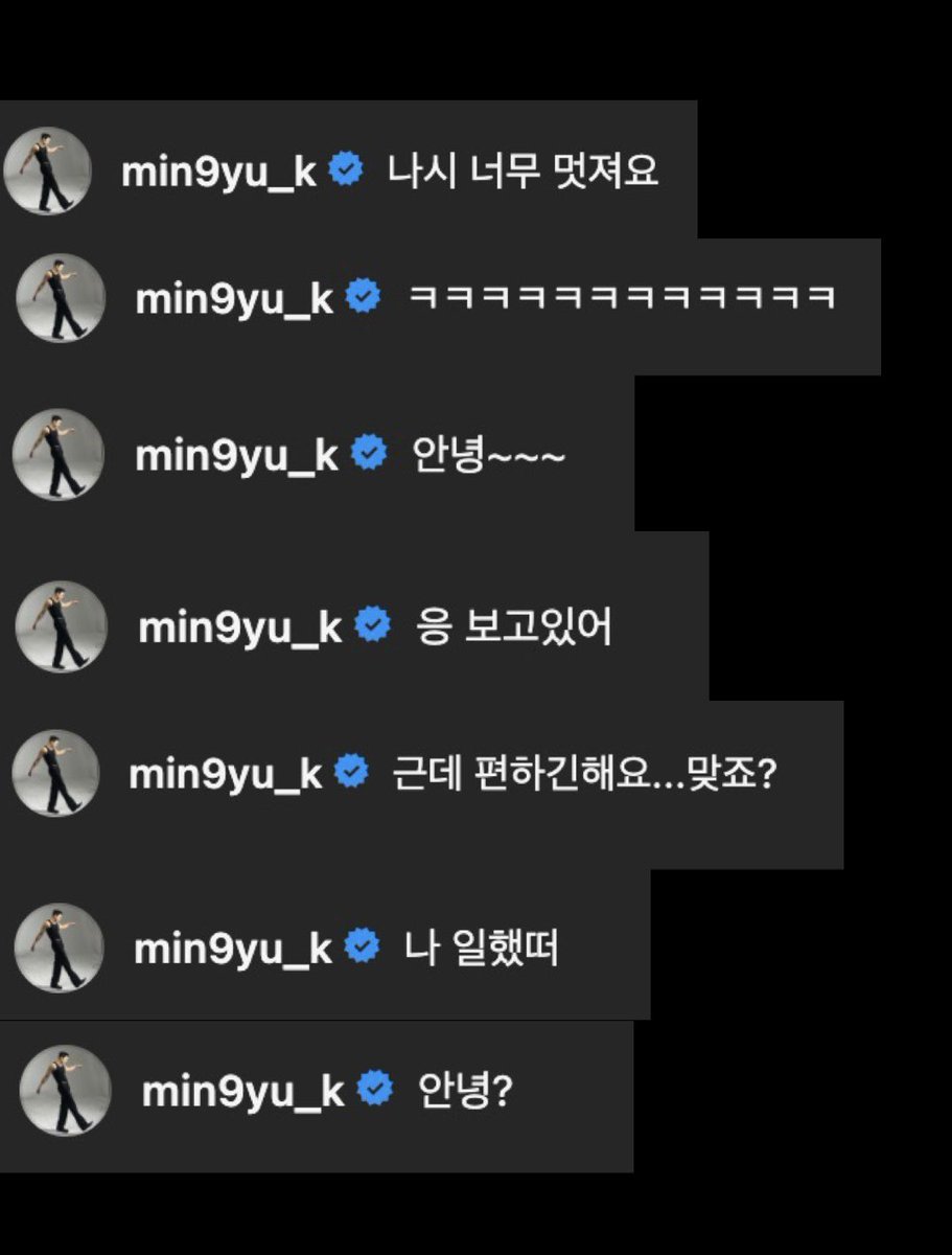 GOT7isOT7's tweet photo. for my gotsvt moots, here's a compilation of mingyu's comments under yugyeom's live 😁 

the way he kept saying bye but stayed watching 💀💀😭 https://t.co/cueofh6FC7