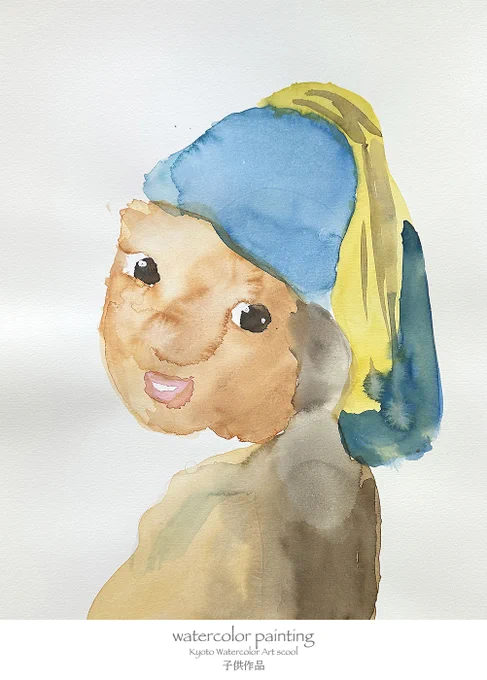 授業から。フェルメール模写。9歳女児。耳飾りを描くの忘れた!って。いいのいいのそんな事。とってもよく出来ましたね^ ^#Watercolor #スケッチ #水彩画 #透明水彩 #京都水彩画塾  #京都の絵画教室 #藤田わへい 