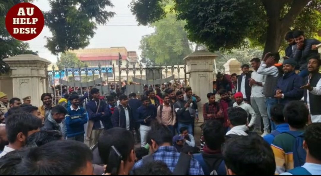 तुम से पहले  इक शख्स जो यहाँ तख़्त-नशीं था 
उस को भी अपने ख़ुदा होने पे इतना ही यकीं था 
  छात्र के साथ जो उत्पीड़न किया गया है उससे इलाहाबाद विश्वविद्यालय प्रशासन ने खुद के ताबूत पर कील ठोंकने का प्रयत्न किया है।आखिर न्याय कब?
<a href="/India_NHRC/">NHRC India</a>
<a href="/narendramodi/">Narendra Modi</a> 
#RaggingByProfessorsInAU