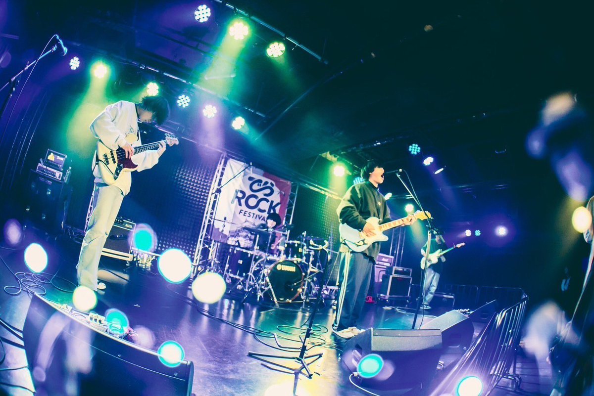 【 Thank you でらロック 】

2024.2/3(土) at Lion Limited Sakae

-SETLIST-
1.コンタクト
2.さよなら、愛してる
3.赤口
4.風薬
5.失恋
6.他人
7.シャンプー

Photo by <a href="/wakaa_02/">若奈</a>
