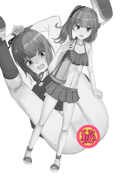 かすみさんんんんんん 