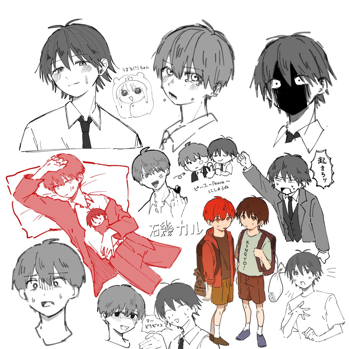 emem_ieie's tweet photo. 磯貝とカルマとうまるちゃんの落書き https://t.co/giXP5Q9hwV