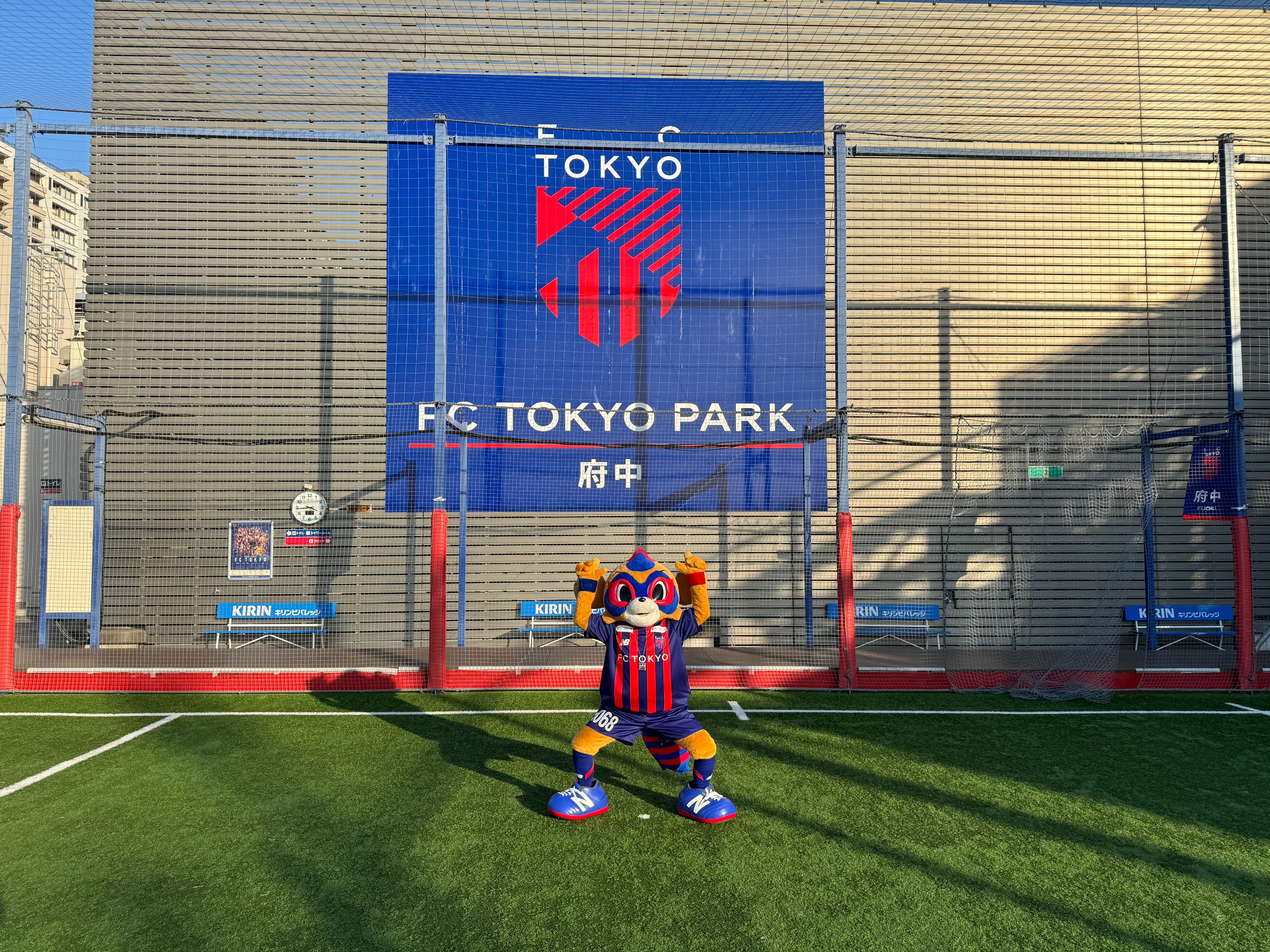 東京ドロンパがパーク府中に！🔵🔴の画像