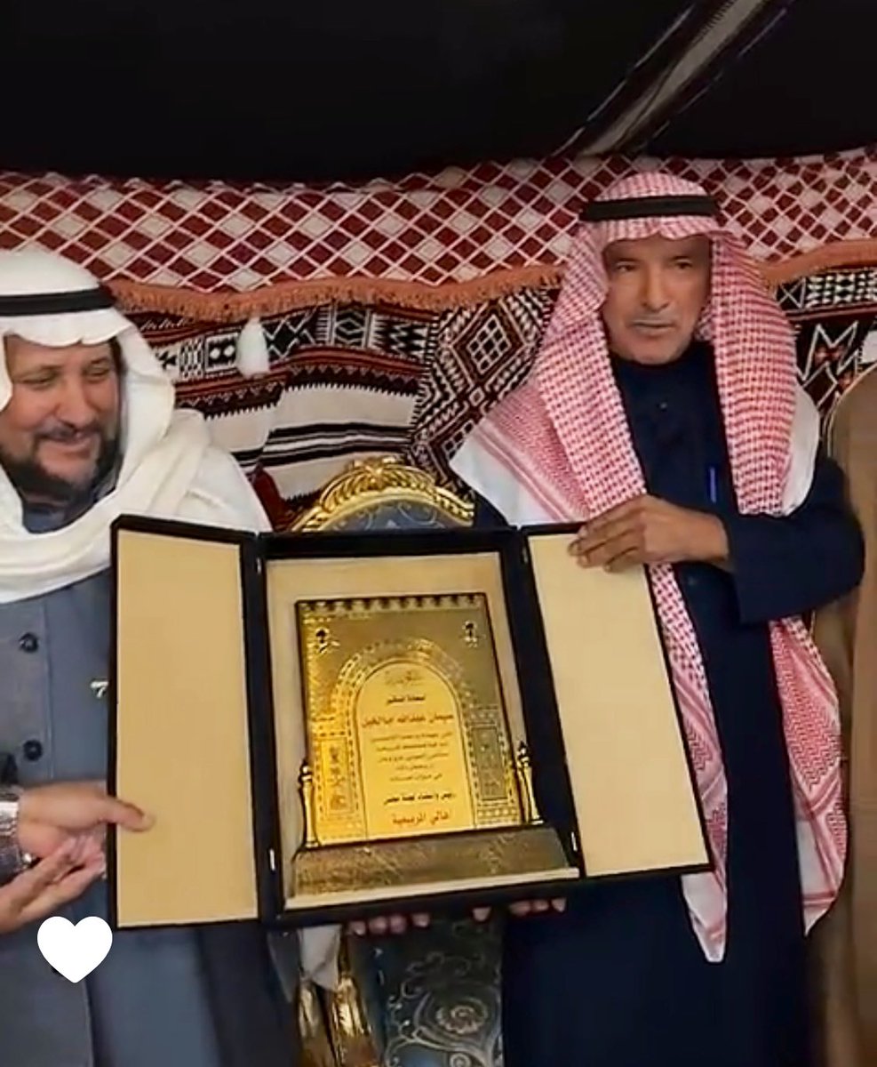 Obad_Omair's tweet photo. بضيافة الدكتور: سليمان المهنا
وعلى شرف رئيس مركز الربيعية
الأستاذ: صالح الفوزان
تم أفتتاح مخيم ومضياف أهالي الربيعية بجال الربيعية بالبعول.
كما تم تكريم الدكتور: سليمان المهنا من رئيس المركز و رئيس لجنة أهالي الربيعية لتكفله ودعمه بأسم مجلس أهالي الربيعية لأقامة المضياف لزوار الربيعية الكرام.
شكراً لمركز ولجنة أهالي الربيعية ولمن دعم على هذه البادرة الأجتماعية الجميلة التي تعكس كرم وحفاوه أهالي الربيعية بزوارها،،،