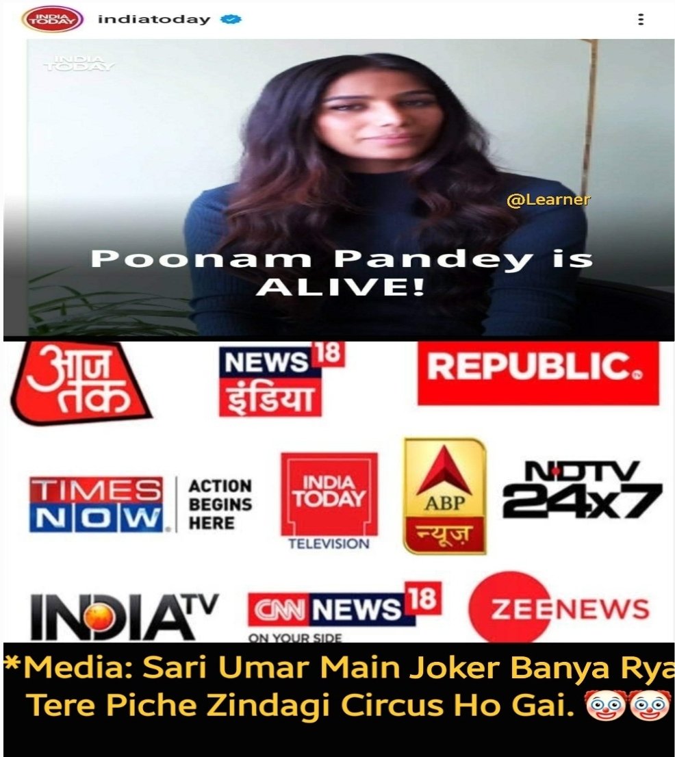 ravikumar__01's tweet photo. @coolfunnytshirt Muje toh Media pe taras aa raha hai https://t.co/WmR5YDFvSB
