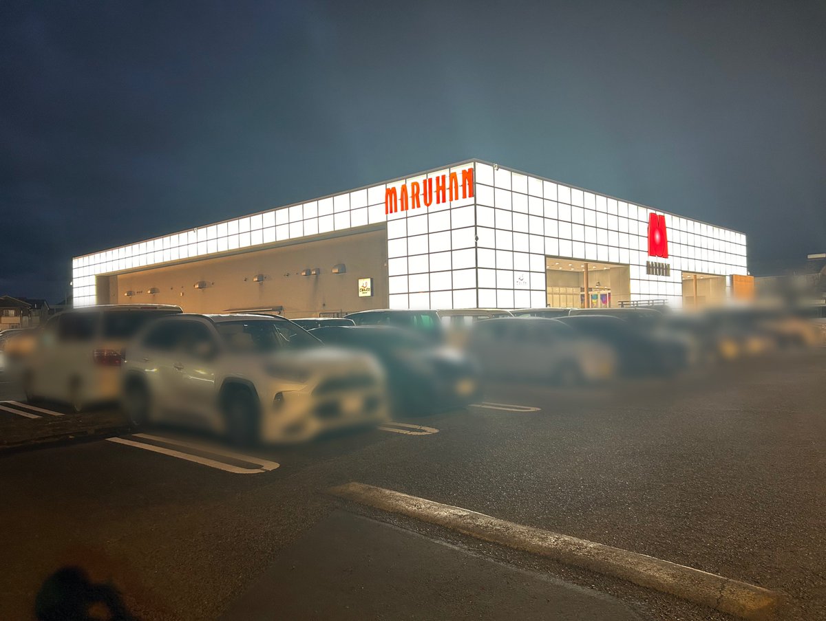 楽しいおしゃべり