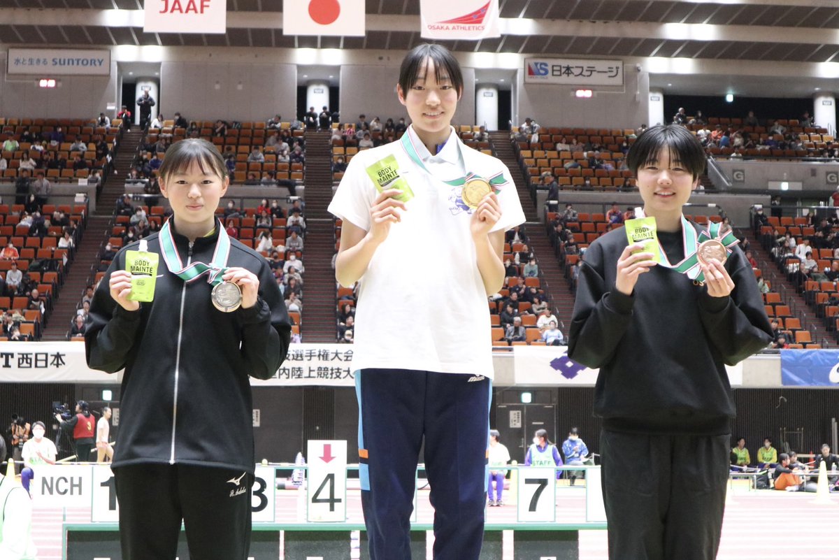 日本室内陸上 1日目】 ◇U18女子60mユースハードル✨表彰式✨ 1位