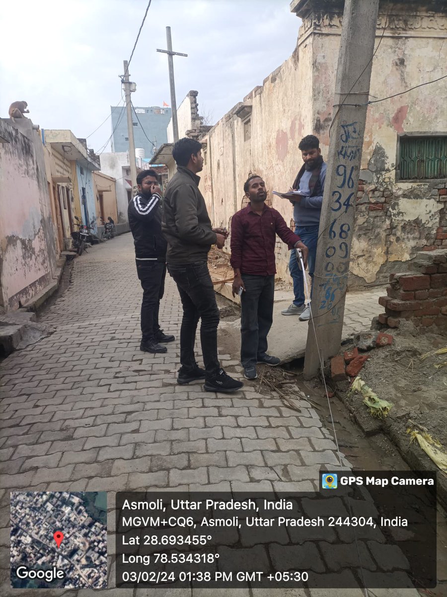 pvvnlsambhal's tweet photo. Division sambhal Substation Asmoli Feeder Asmoli work  JMS verification with TKC representative. @EMofficeUP @aksharmaBharat @UppclChairman @pvvnlmeerut @MdPvvnl https://t.co/xPeCljXpzW