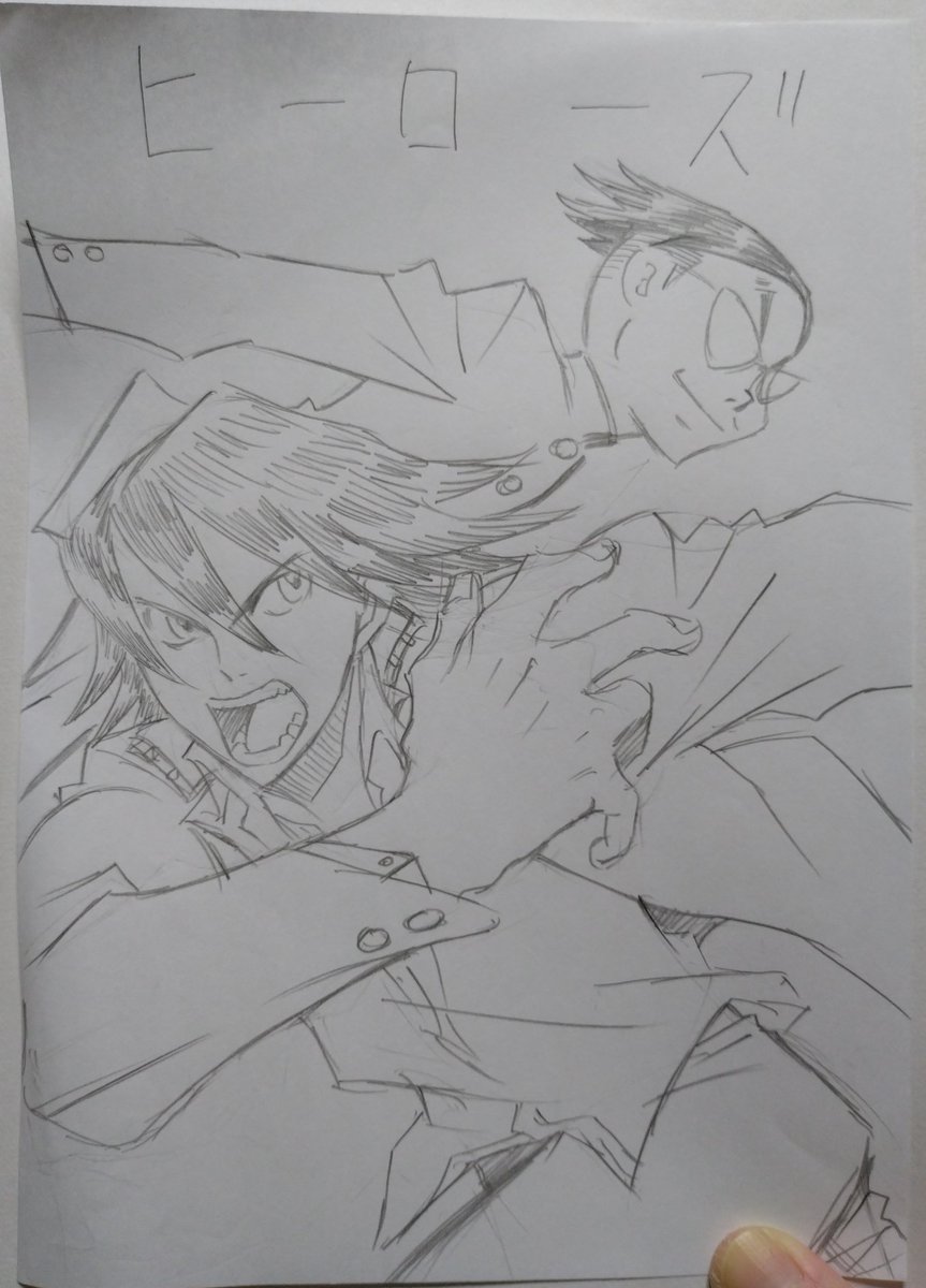 むかし描いた絵が出てきた

#絵 #イラスト #昔 #むかし #漫画 #マンガ #まんが #むかし描いた絵 