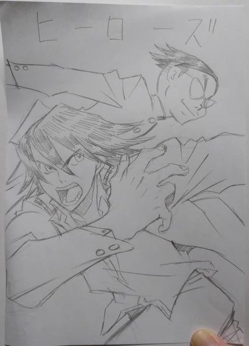 むかし描いた絵が出てきた

#絵 #イラスト #昔 #むかし #漫画 #マンガ #まんが #むかし描いた絵 