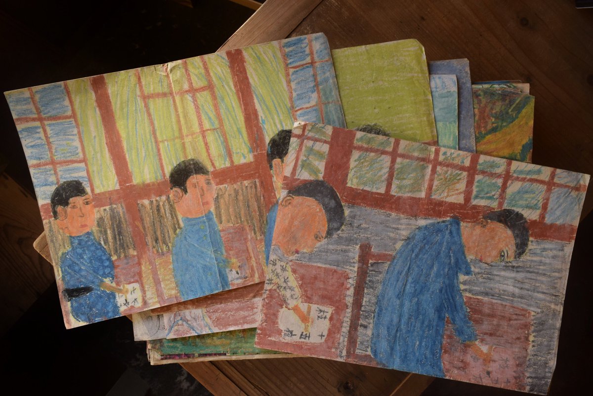 昭和10〜20年代頃 児童画