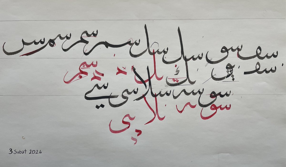 Zeytinburnu Belediyesi Zeytinburnu Kültür ve Sanat Merkezinde hüsn-i hat kursuna Yalova’dan devam denen Hatice Şevval Göksen hanımın sülüs meşkini kontrol ettik. Allah feyzini artırsın.