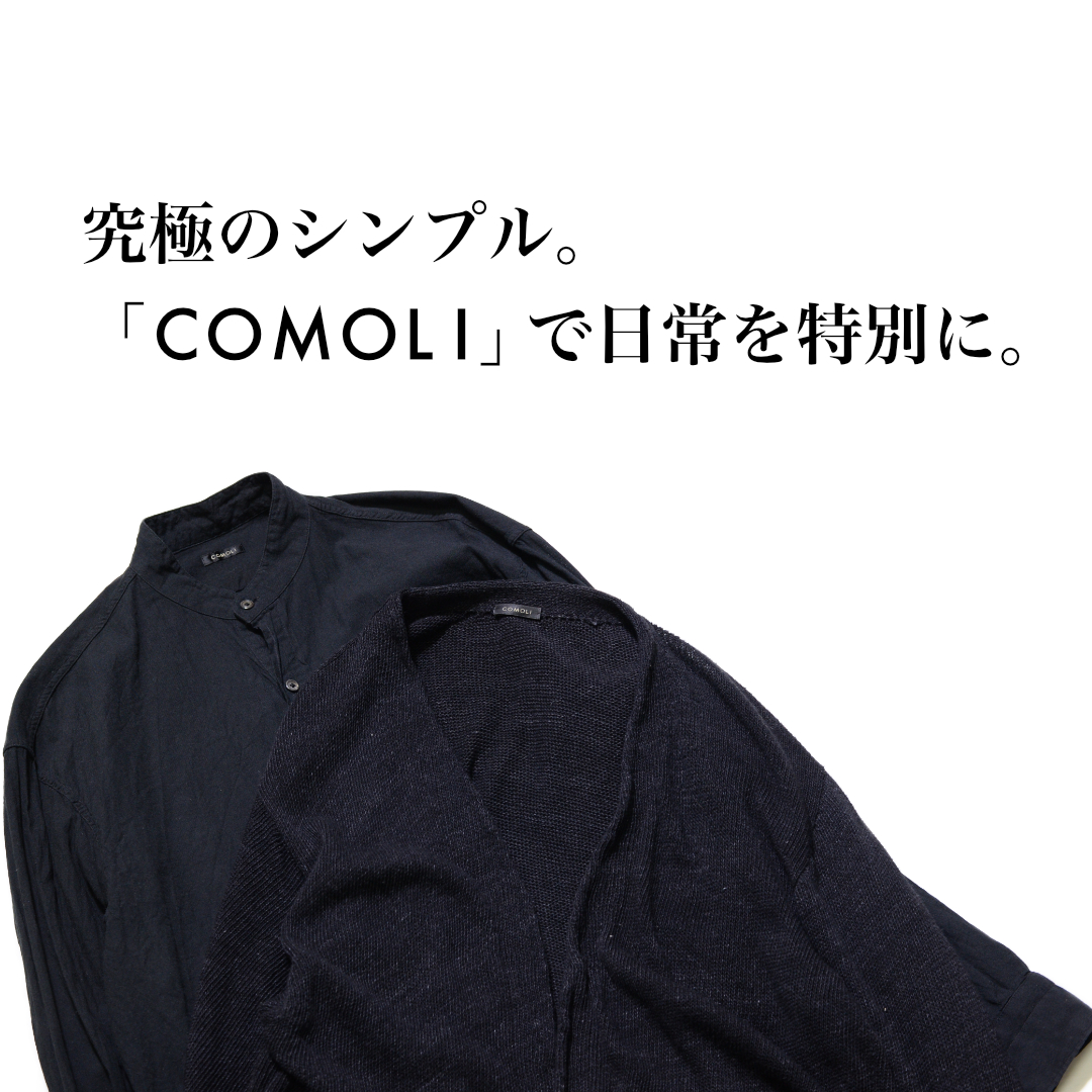 vector_used's tweet image. 日常に溶け込むシンプルさと特別感。シンプルながらどこか特別な一日を演出する服。#COMOLI の服は、"普通の日"を、"ちょっと特別な日"に変えてくれる魅力を持っています。

COMOLIのアイテムはこちらから▼
shorturl.vector-fan.com/6W4C4cawo

#コモリ
#リユース