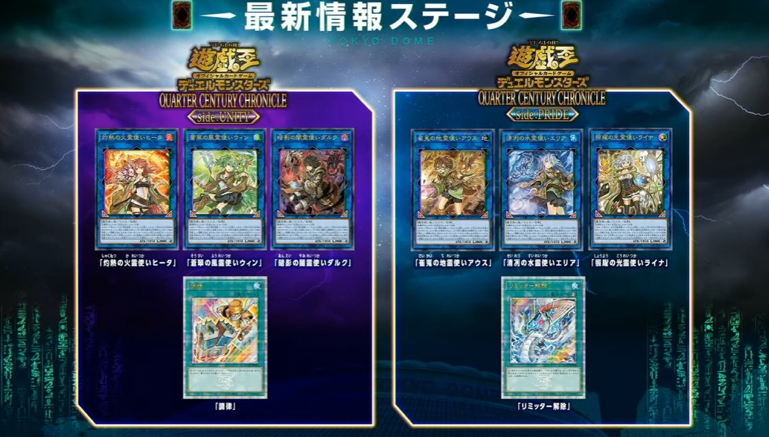 最安プラン リミッター解除 25th シークレット(イラスト違い 最安プラン リミッター解除 25th シークレット(イラスト違い