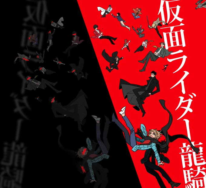 仮面ライダー龍騎22周年おめでとう新しく描いたものはないけど相変わらず大好きな作品 
