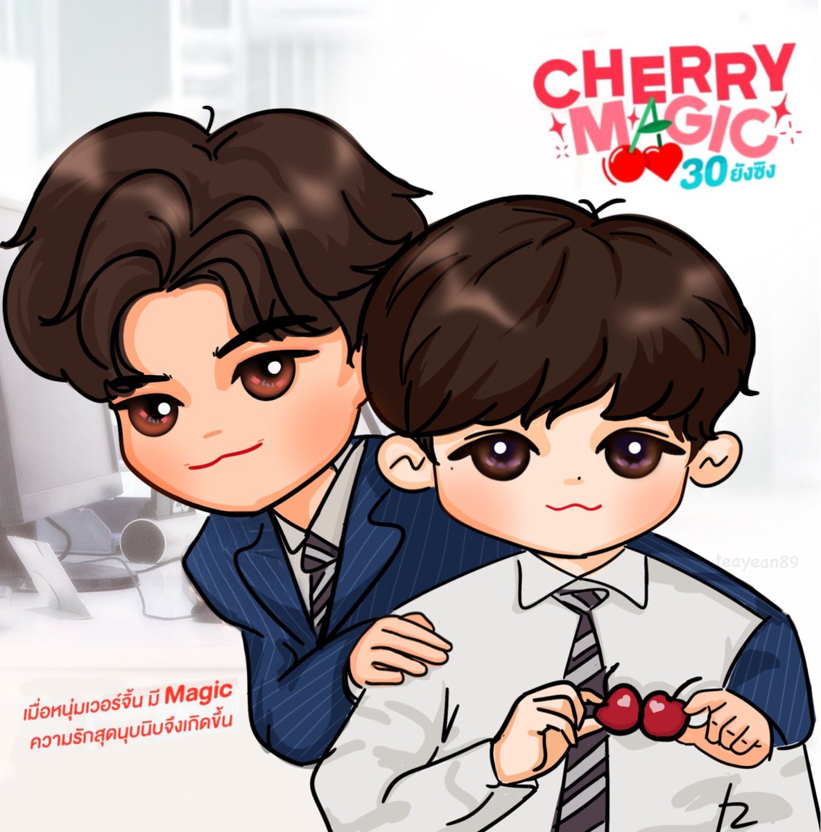 I began to wait…800k, right?
#CherryMagicTH 
#TayNew 
#polca